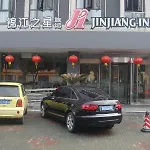 Jinjiang Inn Shanghai Pudong Huinan