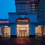 Vienna International Hotel