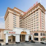 Vienna International Hotel