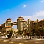 Nanjiao Hotel Shanghai