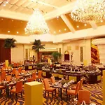 Nanjiao Hotel Shanghai