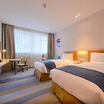 Holiday Inn Express Shanghai Zhenping By Ihg