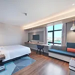 Holiday Inn Express Shanghai Hongqiao North