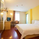 7Days Inn Shanghai Caobao Road Metro Station