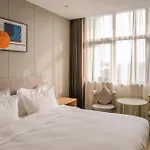 Shanghai Joyful Yard Hotel-Free Shuttle Bus To Pudong Airport And Disneyland