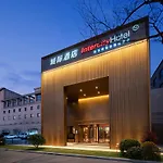 Intercityhotel Shanghai Hongqiao Airport - Free Minibar For First Night