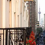 The Yangtze Boutique Shanghai