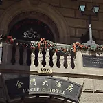 Jin Jiang Pacific Hotel