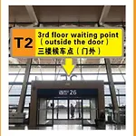 Shanghai Joyful Yard Hotel-Free Shuttle Bus To Pudong Airport And Disneyland