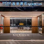 Urcove By Hyatt Shanghai Pudong East