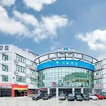 Hanting Hotel Shanghai Hongqiao Airport