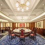 Shanghai Donghu Hotel