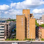 Vx Hotel Shanghai Yixian Road Dabaishu