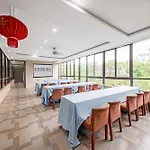 Bo Ai International Hotel Shanghai Pudong Airport Branch-Provide Shuttle Services To Pudong Airport And Disneyland