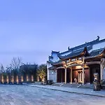 Ahn Luh Zhu Jia Jiao