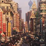 Dayin Garden Hotel -Near People\'S Square & Nanjing Road-Large Social Area -Bar -Cafe -Gym -Free Laundry Luggage Storage -24H Front Desk-English Service