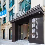 Weiting Hotel Bund Yuyuan Metro Station Branch