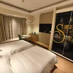 Xinshikong Apartments- Abest Zhongshan Park No.1
