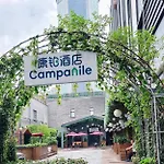 Campanile Shanghai Huaihai