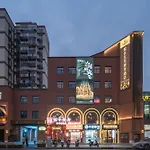 Captain 5 Youth Hotel-Shanghai Laoshan Road Branch