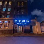 Ji Hotel