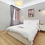 Shanghai Hills&Linghu\'S 3Br Sniec-Nearby Suite-Line 2, Mudan Rd 89