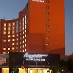 Argyle International Airport Hotel Shanghai