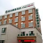 Greentree Inn Shanghai Changxing Island Yuansha Fishing Port Hotel