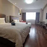 Holiday Inn Shanghai Jing\'An