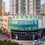 Vatica Shanghai Jiading District Anting Metro Station Moyu Road Hotel
