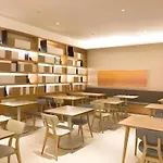 Ji Hotel Shanghai The Bund Tiantong Road