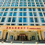 Vienna International Hotel Shanghai Hongqiao Expo Center Caohejing