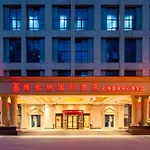 Vienna International Hotel Shanghai Hongqiao Expo Center Caohejing