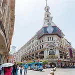 Jinjiang Inn Select Shanghai Nanjing Road Pedestrian Street