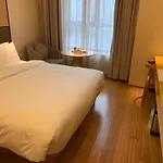 Ji Hotel Shanghai The Bund Tiantong Road