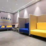 7 Days Inn Shanghai Yichuan Road