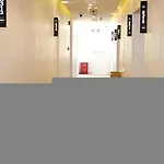 Shell Shanghai Yangpu District Shuangyang Road Hotel