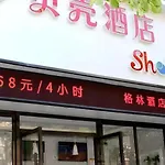 Shell Shanghai Yangpu District Shuangyang Road Hotel