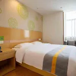 Greentree Inn Shanghai National Convention And Exhibition Center Huaxiang Road