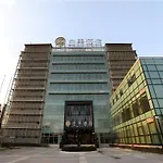 Ji Hotel Shanghai Lujiazui Pudong Avenue