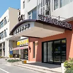 Baolong Homelike Hotel - Zhongshan Branch