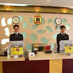 Hejing Business