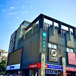 Hanting Hotel Shanghai Waigaoqiao Free Trade Zone Jingao Road