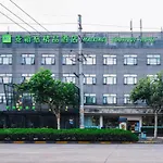 Maixinge Boutique Hotel Lujiazui Pudong