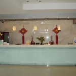 Jinjiang Inn Shanghai Shi Bei Gongyeyuan