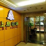 New East Asia Hotel