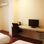 Hanting Express Shanghai Jiading New City