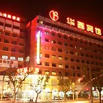 Hua Jing Grand Hotel