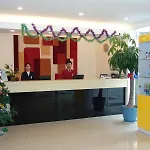 Holiday Star Changning Branch
