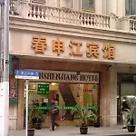 Chunshengkan Hotel